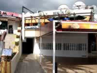 Gemini entrance